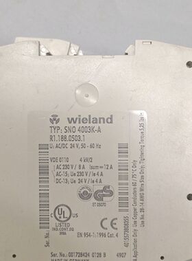 德国威朗Wieland安全继电器SNO 4003K-A 24