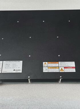 ETP23006-C1A1智慧魔盒机框
