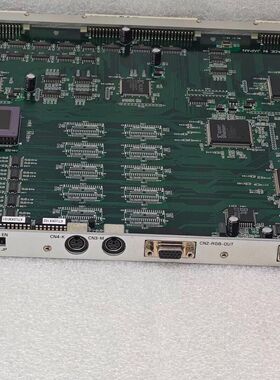 KUBOTEK KVME2023 REV.1 0701-02