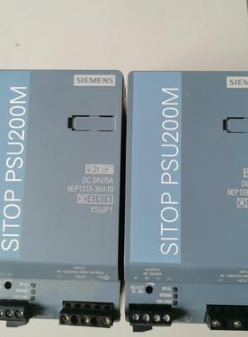 电源模块 型号6EP1333-3BA10 SITOP