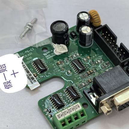 默纳克PG卡 型号MCTC-PG-C3 适用于电梯变频器