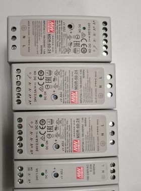 台湾明纬开关电源MDR-60—24   3台48