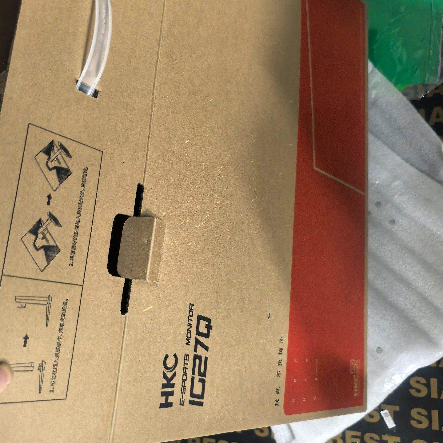 HKC ig27q显示器 27寸屏幕2k 180hz 刚买不