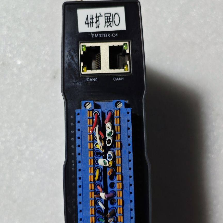 雷赛智能总线控制模块EM32DX-C4 带双网口CAN0/C