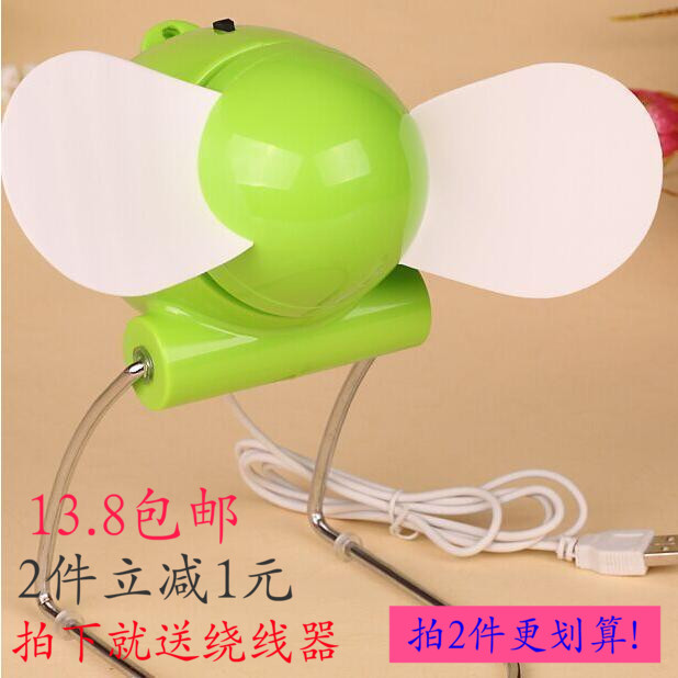 usb×Óµ¯Í·6´ç·çÉÈ´ó·çÁ¦Ñ§ÉúËÞÉáµçÉÈUSBÃÔÄãС·çÉÈÁ½ÓÿÉ×°µç³Ø