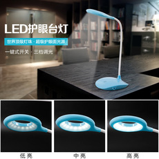 Connecteur pour téléphone portable - Ref 323060 Image 19