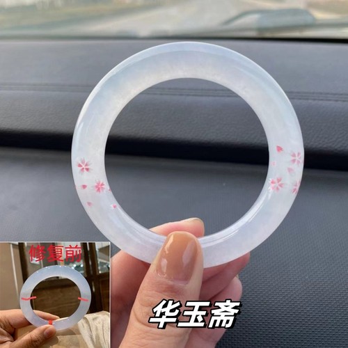 翡翠手镯描金修珐琅彩玉镯修复修补断裂维修镯子玉器断裂纹遮瑕