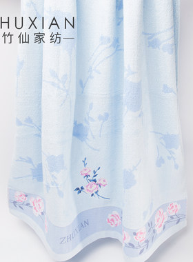 竹纤维日系防臭柔软绣花礼盒浴巾