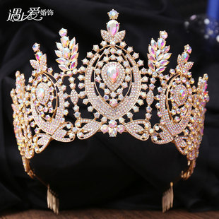欧美新娘水钻头饰大王冠巴洛克选美走秀比赛奢华婚庆节日皇冠314