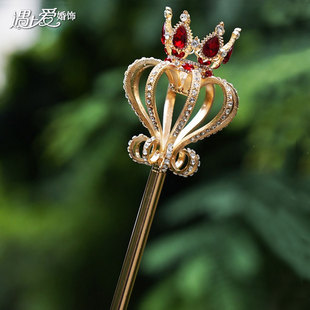 选美权杖cosplay镶钻仙女棒公主玩具舞台婚庆颁奖典礼道具闪耀39