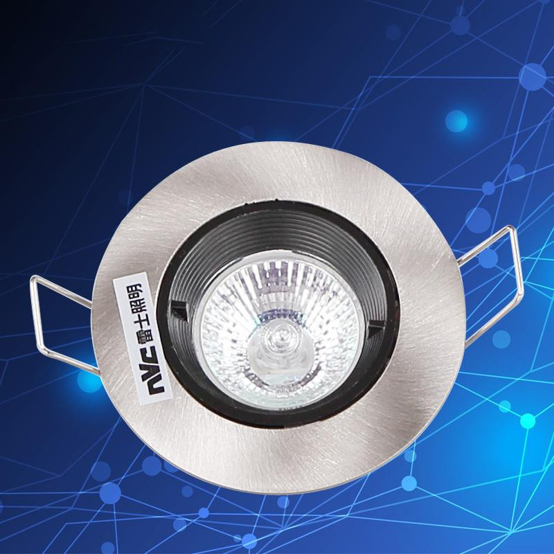 nVc雷士射灯天花灯 NDL855S NDL855 白色拉丝色镍色开孔53mm62mm