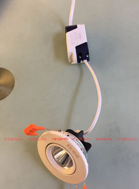 NVCETI 雷士德豪LED射灯cob射灯嵌入式天花灯 ECCE-B5504C 5.5CM