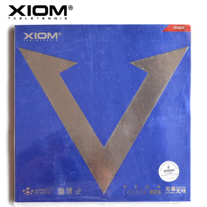 骄猛唯佳粘性乒乓球套胶