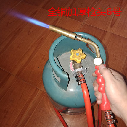 耐用高密度火焰煤气全铜无氧焊枪头液化气高温小型喷火枪细火家用