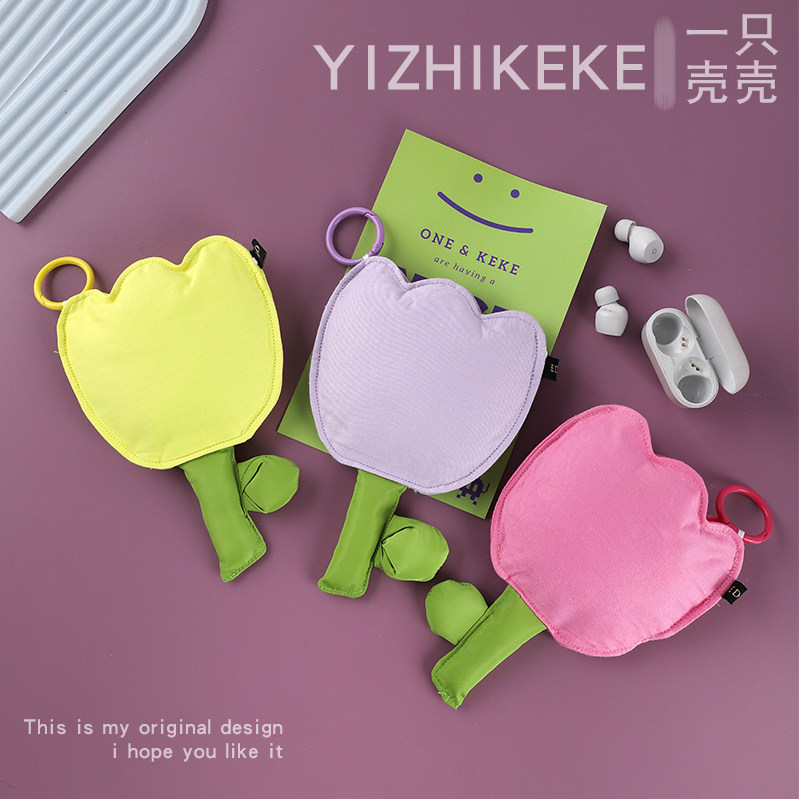 一只壳壳EDOM原创设计小众ins可爱郁金香蓝牙耳机保护套适用于苹果Airpods华为小米等通用斜跨小包挂件