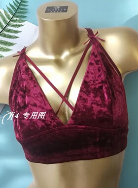 伊丝艾拉28915 B薄杯无钢圈丝绒运动舒适文胸内衣 专柜正品