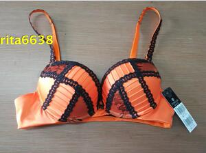 伊丝艾拉专柜正品8040 AB厚杯水袋杯聚拢文胸小胸女士内衣