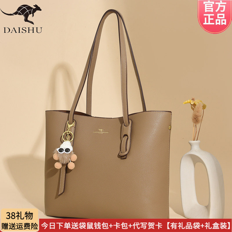 袋鼠皮包托特包大容量女2026新款单肩包软皮软包结实耐用百搭款包