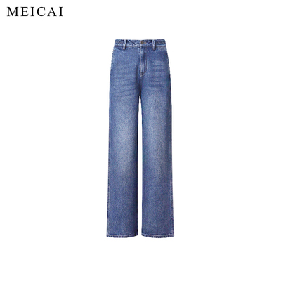 美裁 新款“面膜裤”天丝高腰显瘦微弹宽松休闲垂感阔腿牛仔裤