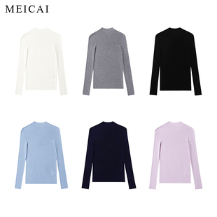 升级超细140S可机洗美丽诺羊毛坑条无缝针织衫 美裁 易打理系列