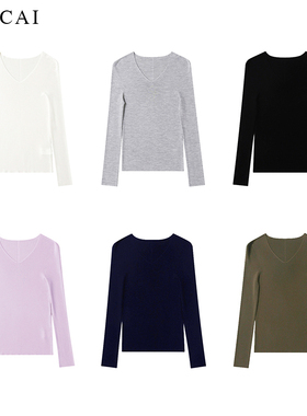 美裁 升级160S黄金全羊毛15.5微米无缝一体3股80支针织打底衫