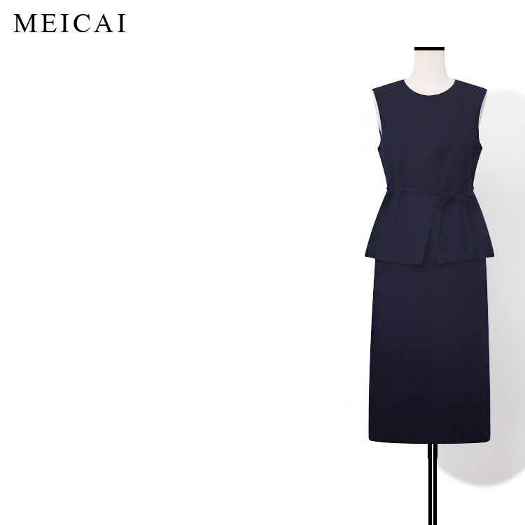 美裁“miu系列套装”背心半身裙