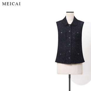 美裁 新款“陨石系列”深空幽蓝亮片花式纱花呢翻领小香马甲