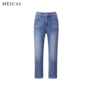 法式 显瘦九分裤 衣橱 提臀丹宁牛仔靴裤 系列弹力棉修身 美裁