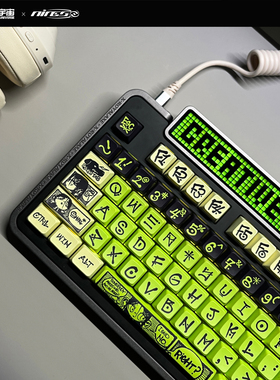 创键宇宙xNINEGO艺术家联名键帽PBT材质MDA/原厂高度五面热升华