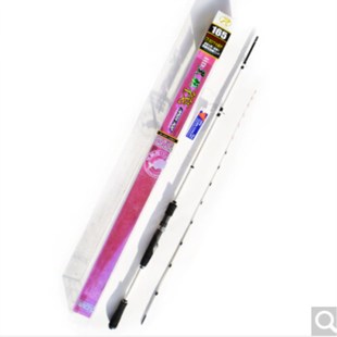 戴家鱼竿黑鲷筏1.2/1.35/1.65/1.8米配件筏竿 鱼竿 垂钓竿