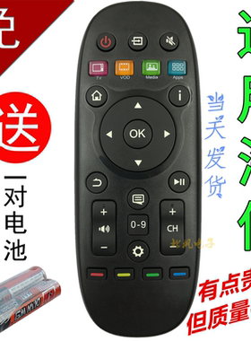 适用于海信CN3B26电视遥控器通用 LED50T1A LED32K370 LED32X1A