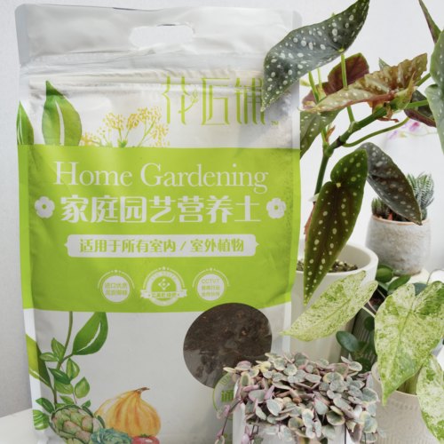 花匠铺  通用有机营养土花卉观叶室内阳台露台营养土