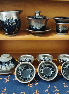 正宗建阳建盏铁胎茶具