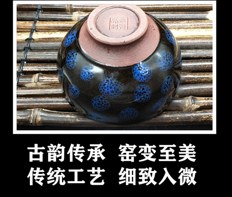 宋匠龙窑柴烧天目盏陶瓷主人杯图片