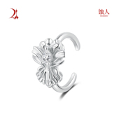 阿卡Aka唇环 设计感高级饰品 925银免打孔轻奢小众开口可调节个性