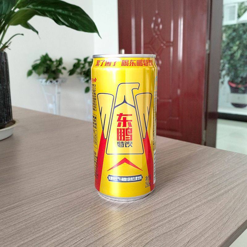 东鹏特饮250ml经典罐装整箱牛磺酸B族维生素运动饮料累了困了饮品