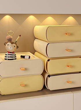 贝汉美奶油风入户玄关收纳盒摆件客厅家居装饰抽屉钥匙严选