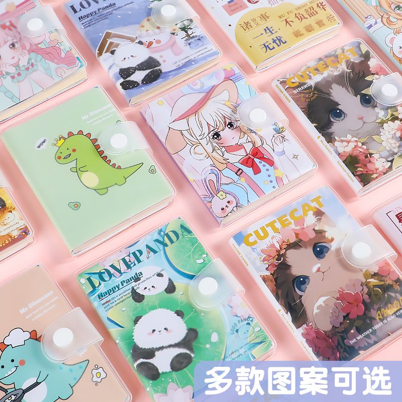 可爱小猫咪卡通胶套本100K加厚70页本子高颜值笔记本小学生初中生