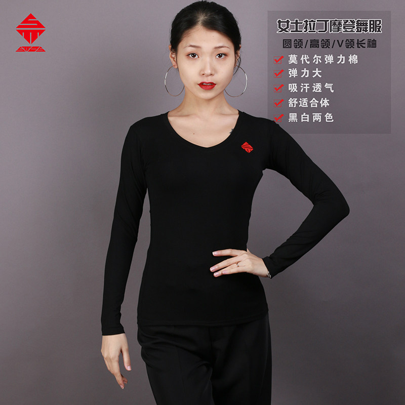 拉丁舞上衣交谊舞女长袖练功服