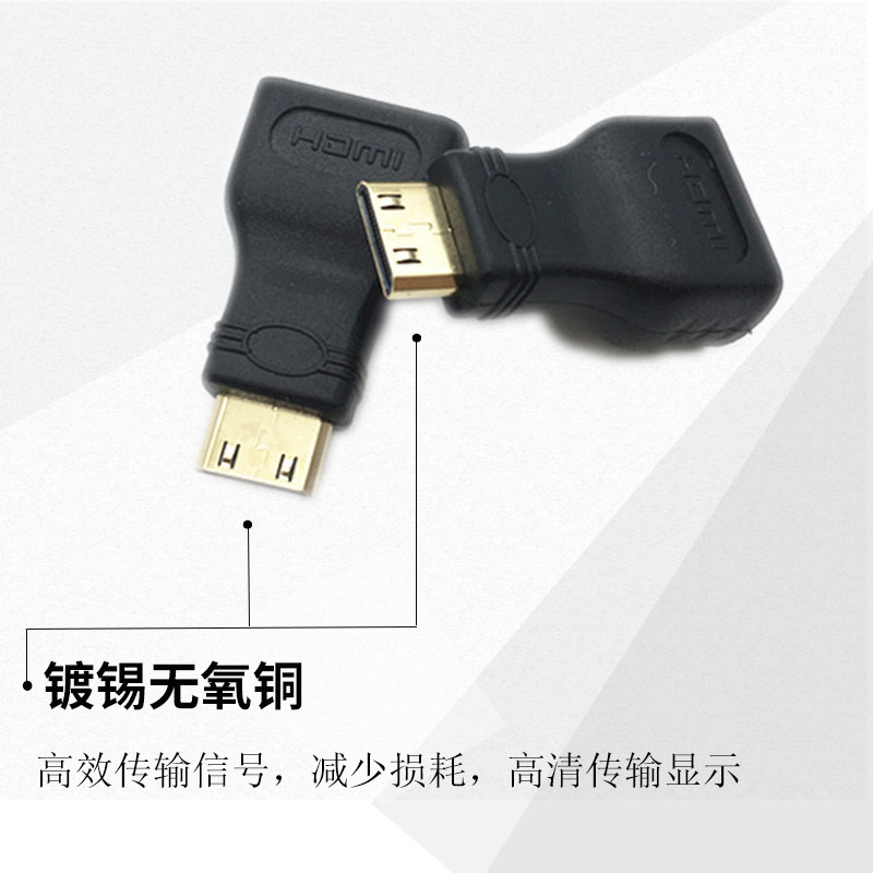 HDMI-MINIHDMI 어댑터 HDMI 암 포트 동일한 화면 HDMI-MINIHDMI 어댑터