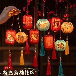 马年过年红灯笼装饰灯福字窗户阳台挂饰春节新年氛围布置灯串彩灯