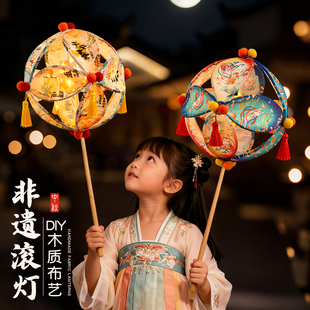 新年马年灯笼非遗竹编绣球滚灯2025新款手工diy古风2026元宵花灯