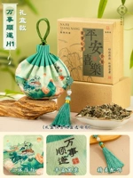 Все идет хорошо H1 [Стиль с кисточками]