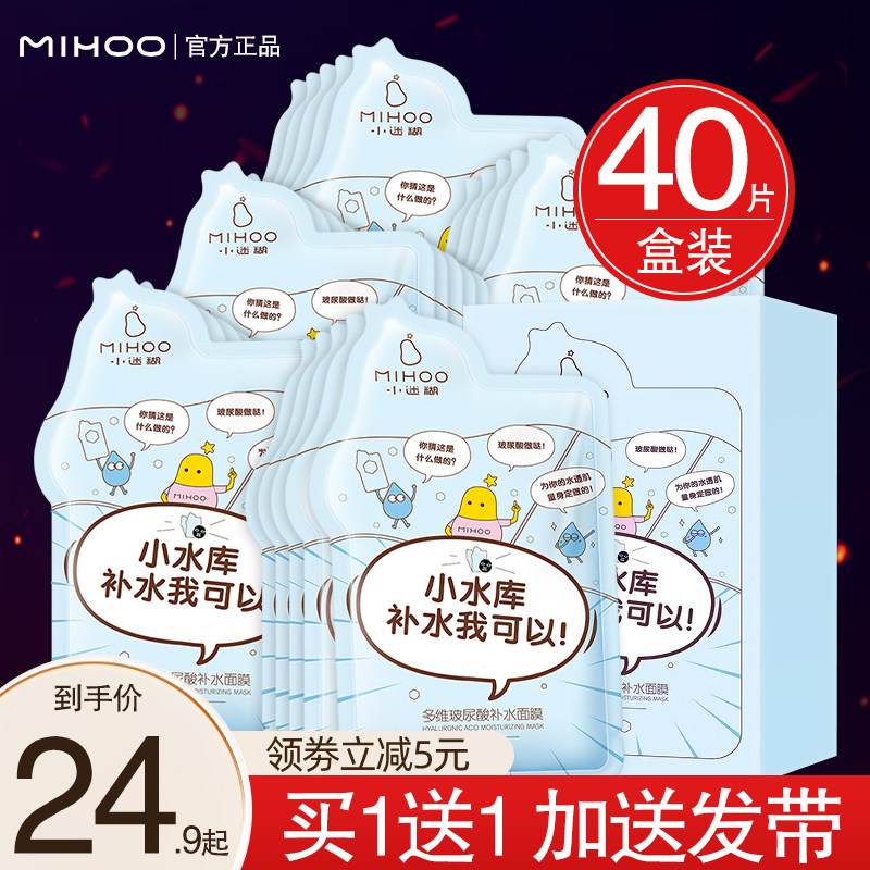 商品详情图片