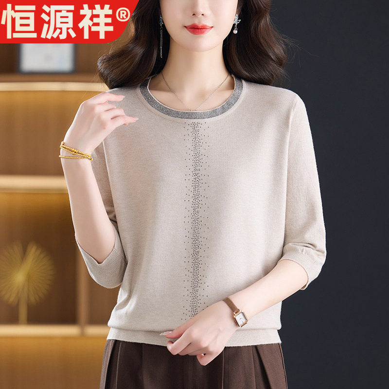 恒源祥濮院针织打底衫女春夏薄款图片