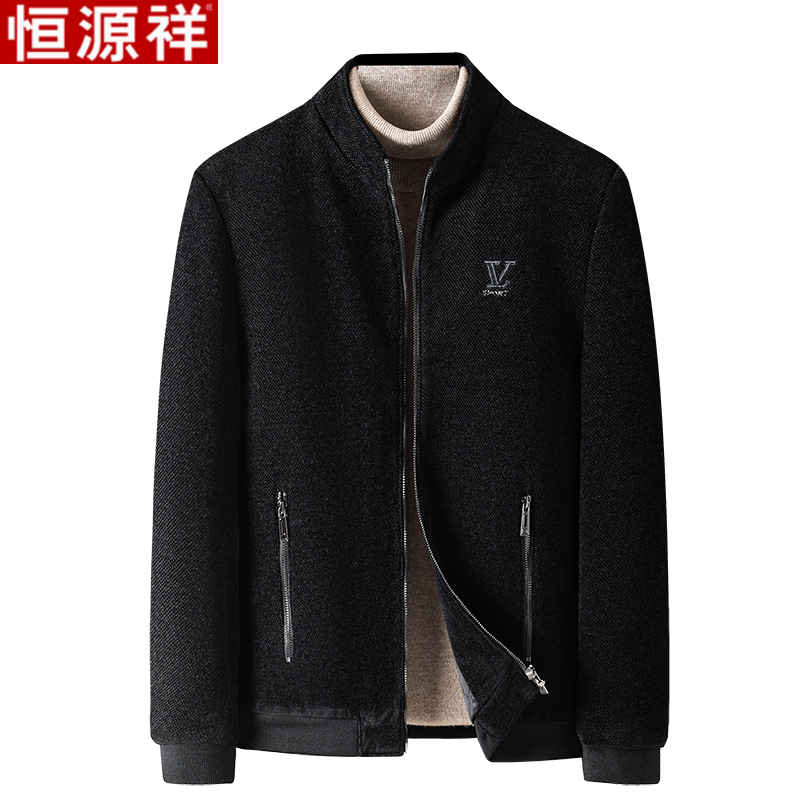 恒源祥男士加棉夹克衫商务休闲保暖短款秋冬外套呢子茄克爸爸装怎么看?