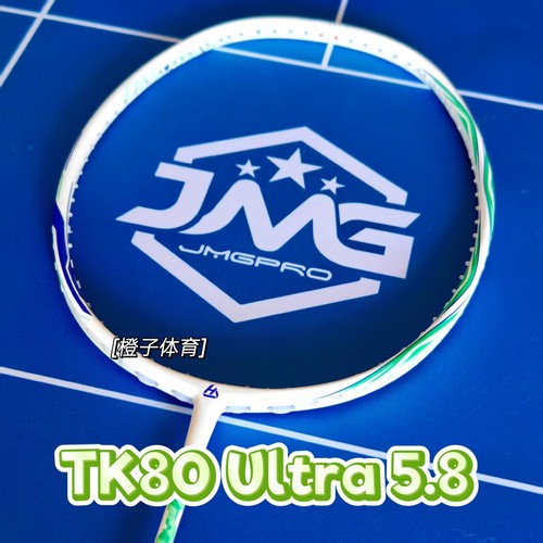 JMGPRO击破TK80Ultra羽毛球拍
