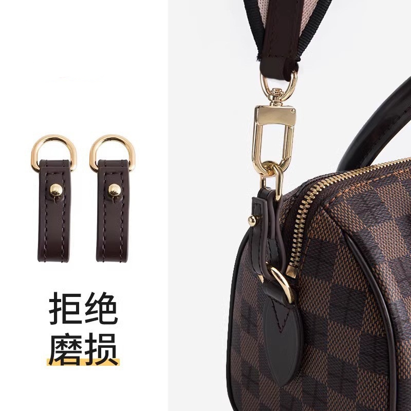 用于lv speedy20 25 30棋盘格包斜跨减压肩带包带防磨损扣配件