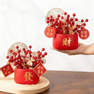 2026新年乔迁装饰品玄关福桶柿子柿柿如意卧室元旦布置发财果摆件