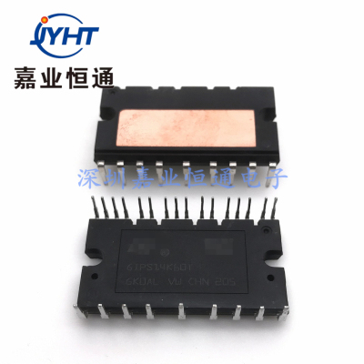 GIPS14K60智能功率模块